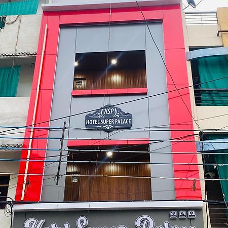 Hotel Super Palace Ujjain Εξωτερικό φωτογραφία