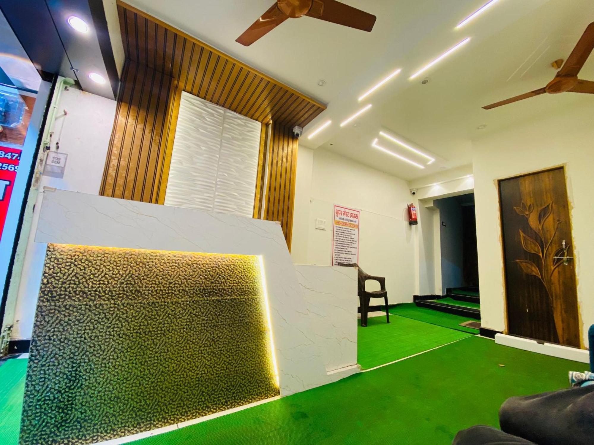 Hotel Super Palace Ujjain Εξωτερικό φωτογραφία